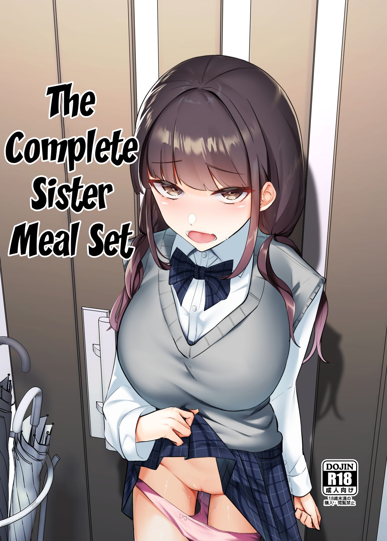 [Nananto (Uenosuke)] The Complete Sister Meal Set | Kanzen Shokuhouimo [Digital] [English] [CHLOEVEIL]