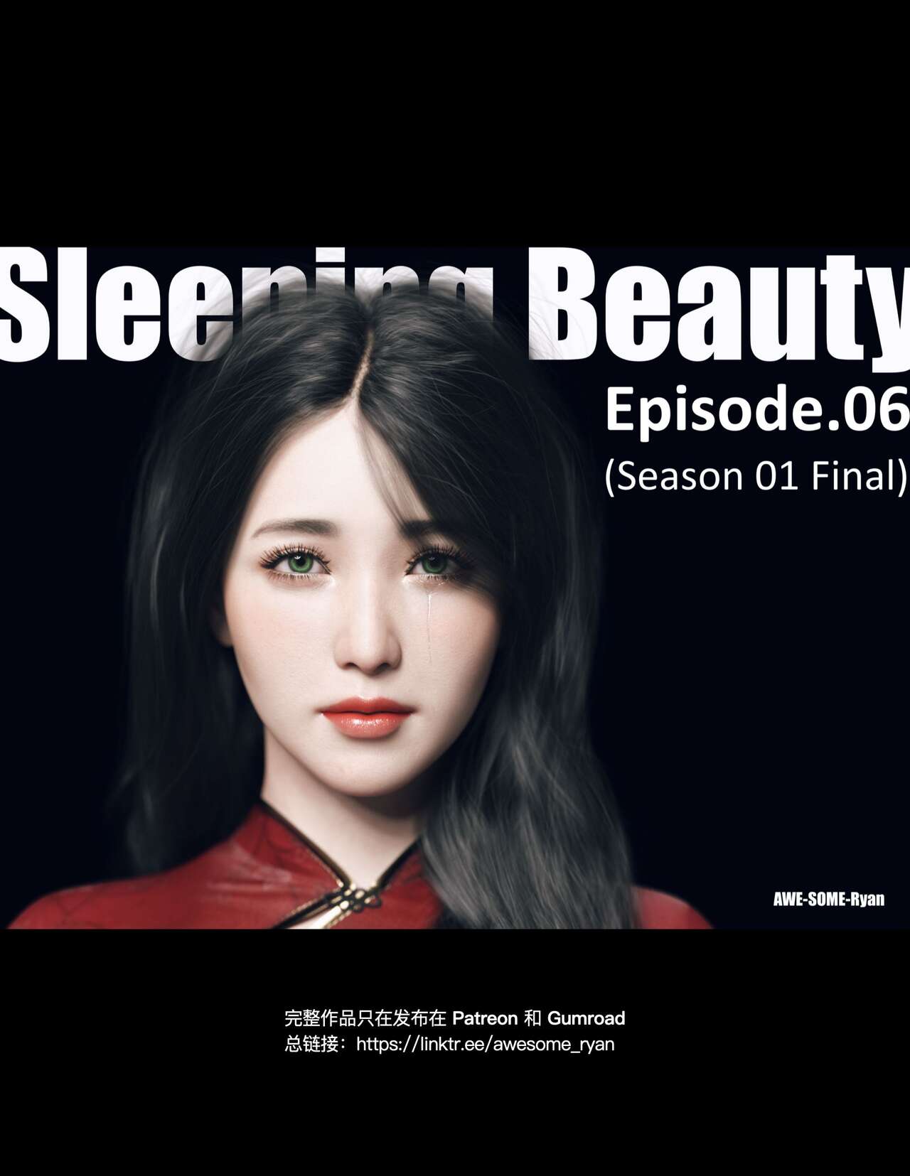 为了升职装睡给老板肏的白领妻子 “Sleeping Beauty”-06