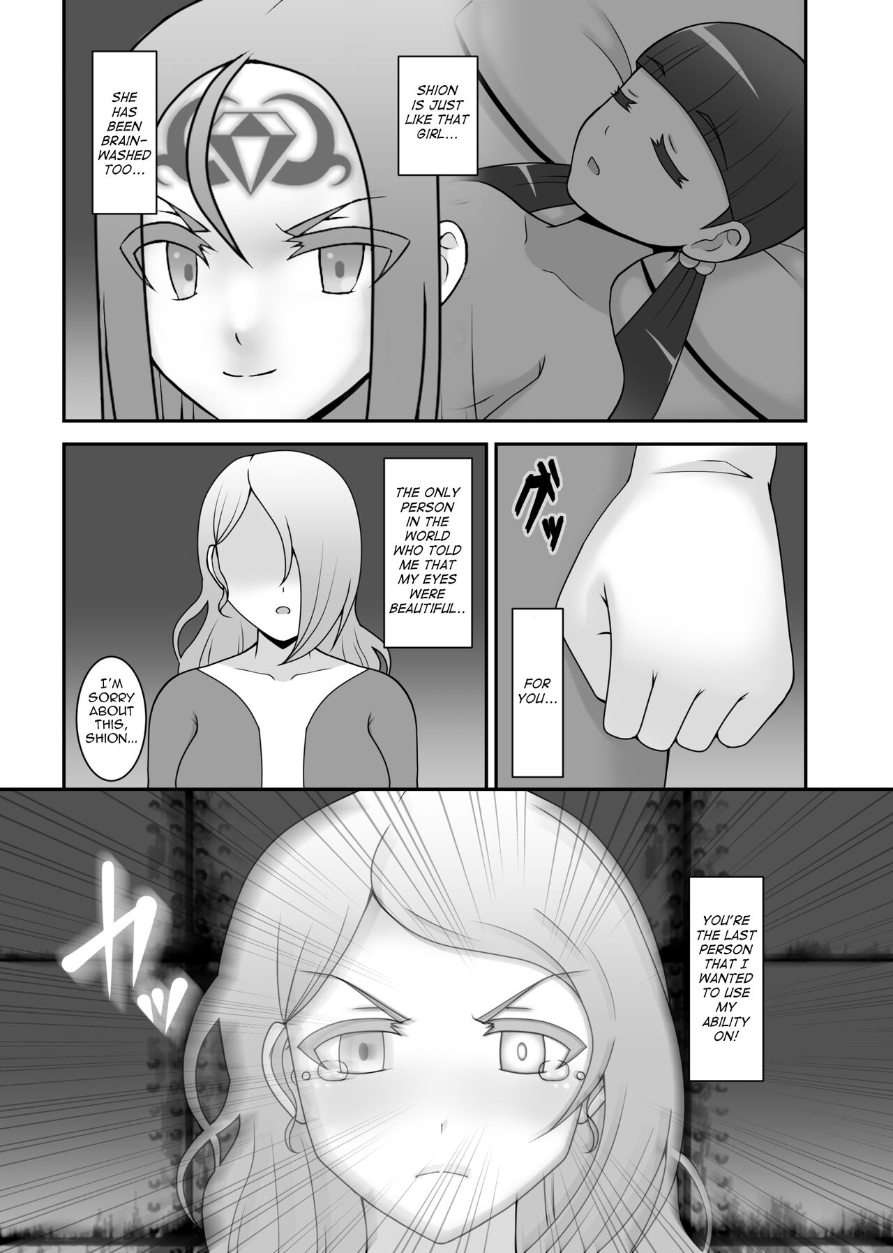 Page 118