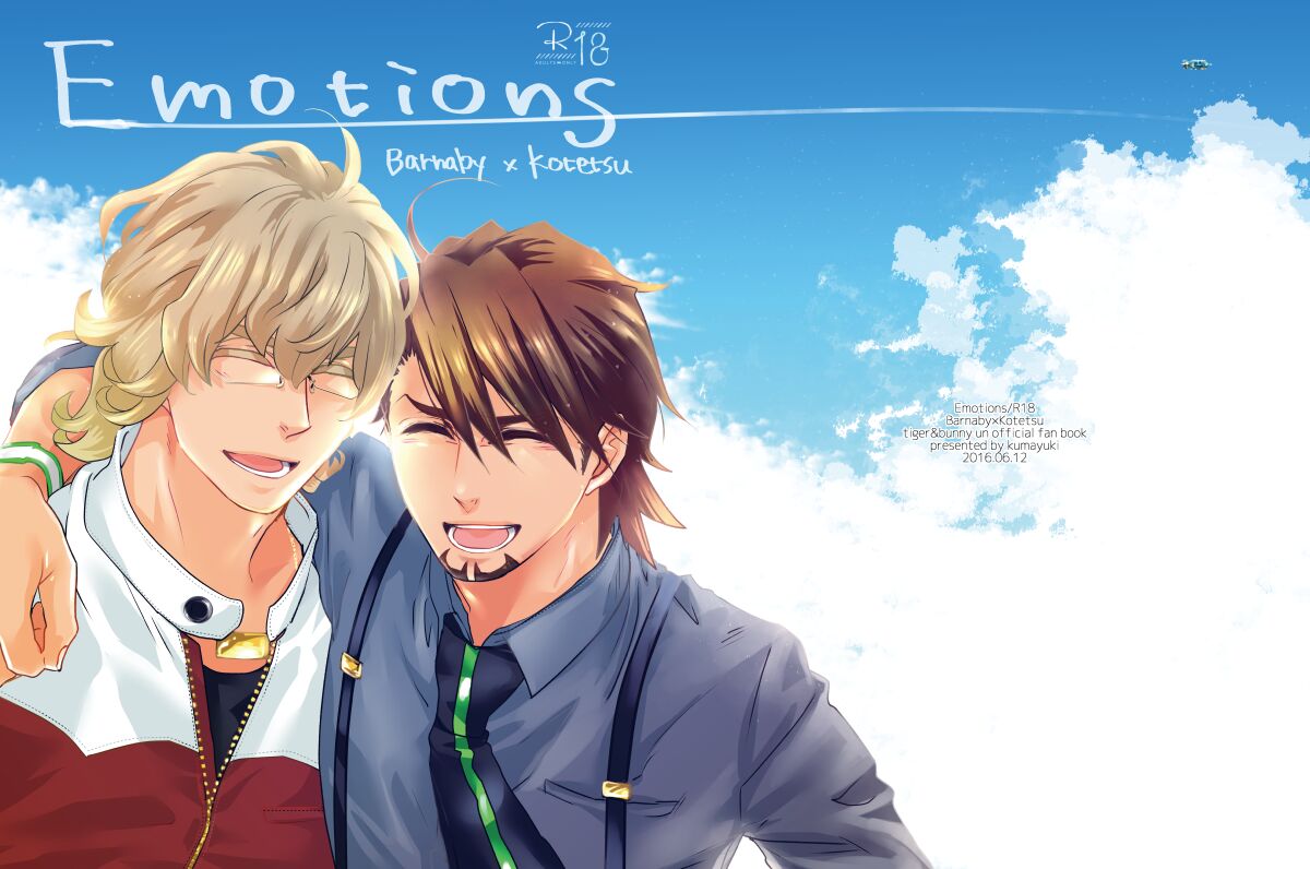 [Kumayuki (Kuu / Matsuri)] Emotions (Tiger & Bunny) [Digital]